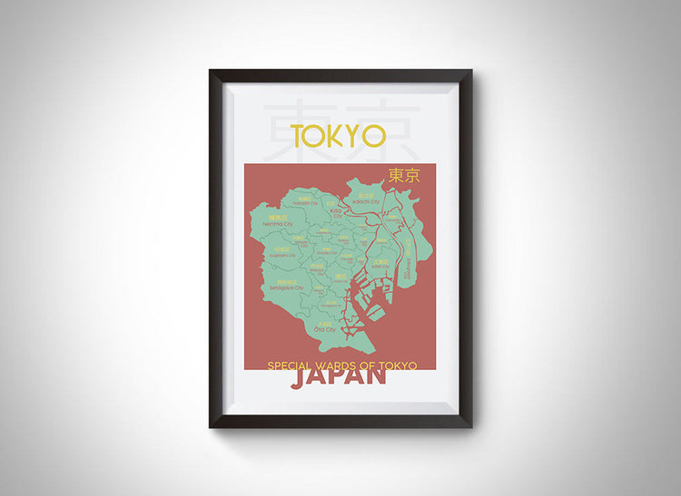 Tokyo Ward Map Wall Art