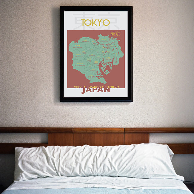 Tokyo Ward Map Wall Art