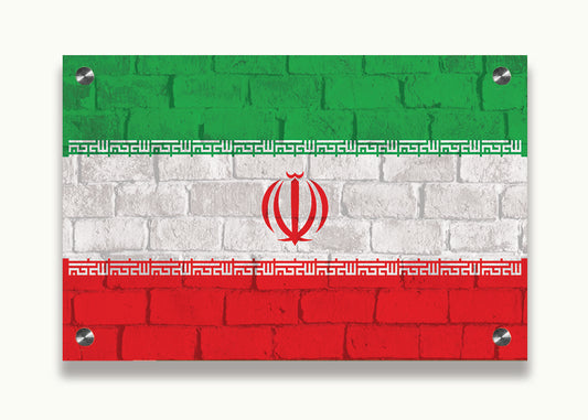 Iran Flag Printed on Brushed Aluminum