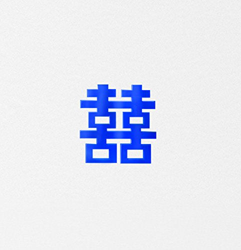 Chinese Symbol Decals