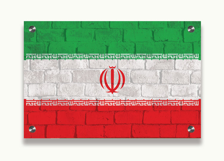 Iran Flag Printed on Brushed Aluminum