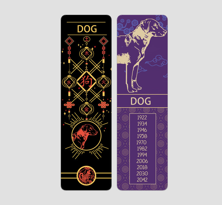 Dog Chinese  Zodiac Bookmark