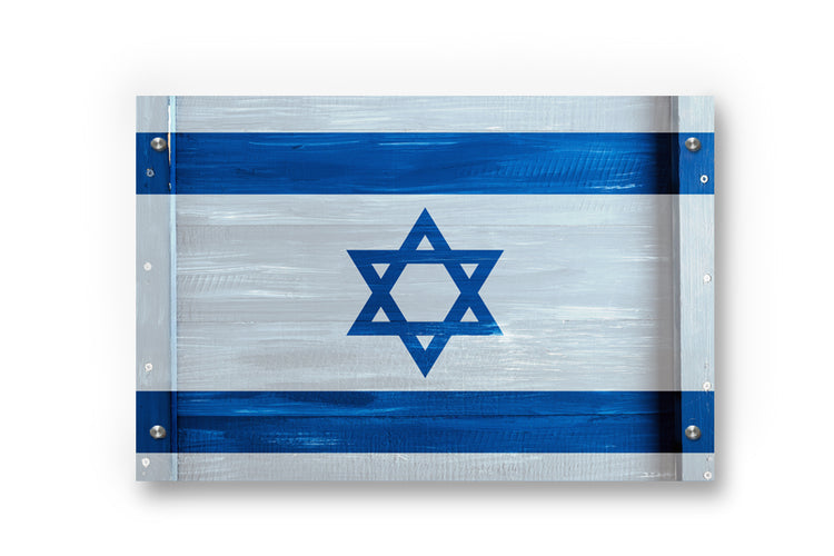 Israel Flag Printed on Brushed Aluminum